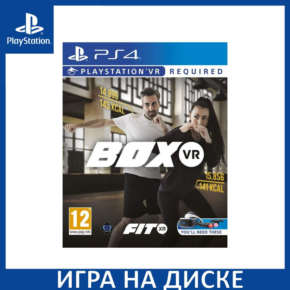 Игра BoxVR (Только для PS VR) (PS4) Диск PlayStation 4