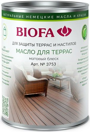 Масло для дерева Biofa Масло для Террас 1 л., Мербау - купить с ...