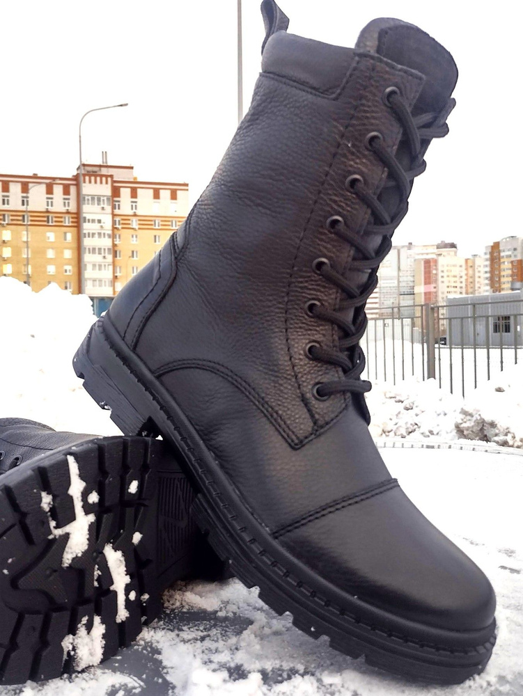 Ботинки #1