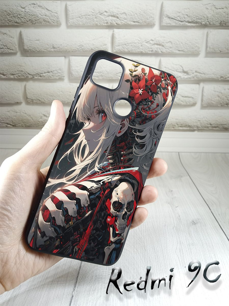 Чехол на redmi 9c аниме, редми 9с чехол с принтом, скелет, череп ...