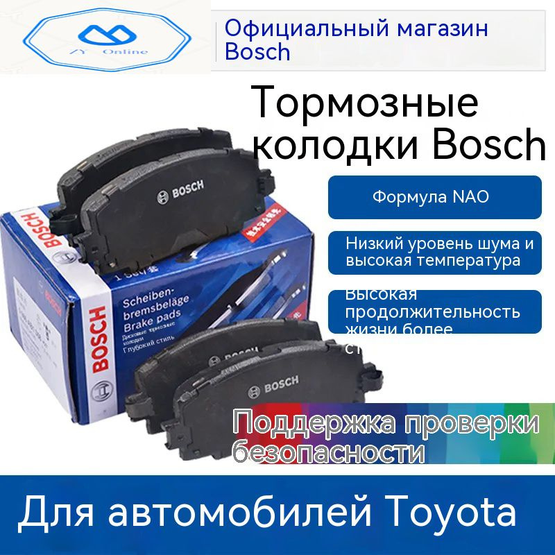 Колодки тормозные Silafu scp121907 На стояночный тормоз - купить по ...