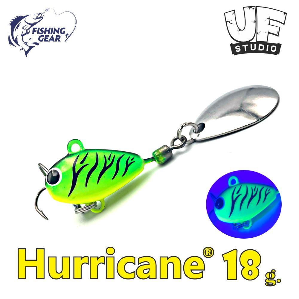 Тейл-спиннер HURRICANE UF STUDIO 18 гр. Mad Tiger светится в ультрафиолете  #1