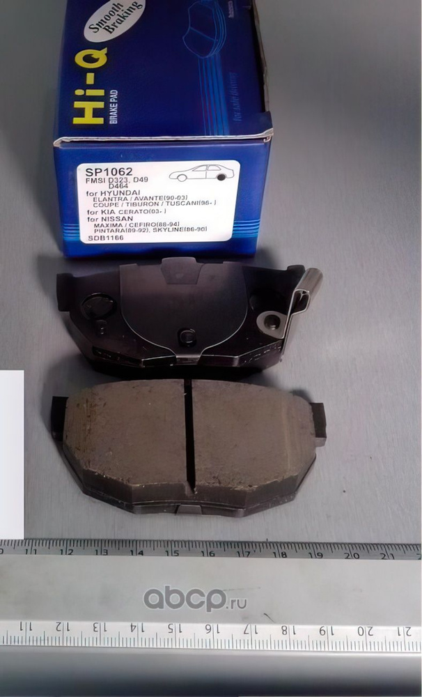 Колодки тормозные Sangsin Brake SP1062 Задние - купить по низким ценам ...