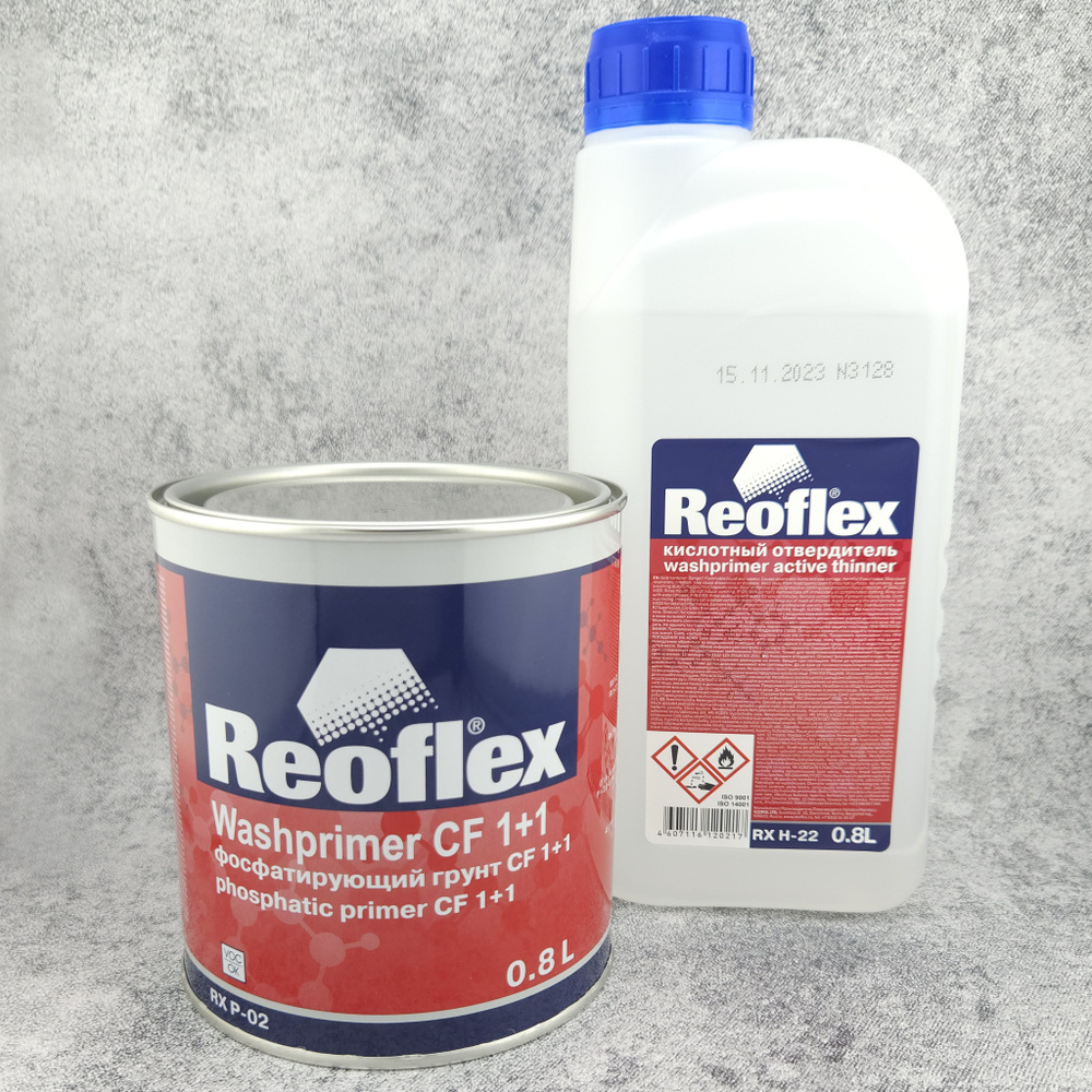 Грунт REOFLEX 2K Washprimer CF 1+1 кислотный фосфатирующий желтый, комплект: грунт 0,8 л. + отвердитель #1