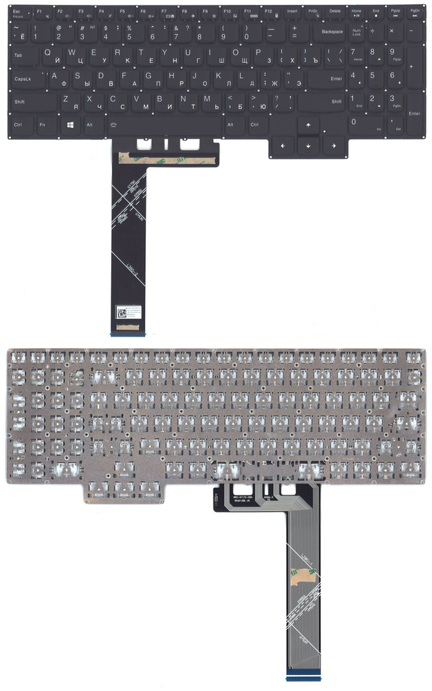 Клавиатура для ноутбука Lenovo Legion Pro 5 16IRX8 черная #1
