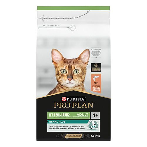 Purina Pro Plan Cat Sterilised Salmon OptiRenal / Сухой корм Пурина Про План для Стерилизованных кошек #1