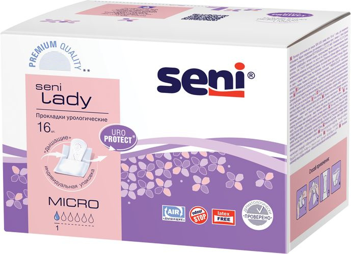 Прокладки урологические женские в индивидуальной упаковке SENI LADY ...