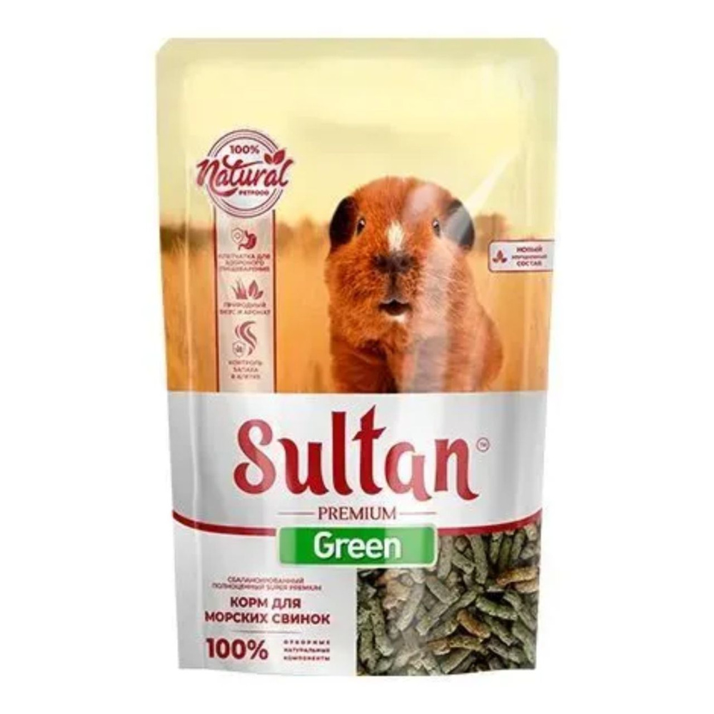 Sultan Корм для морских свинок Premium Green, 650 гр #1