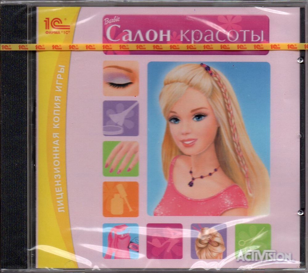 Игра CD-ROM Barbie: Салон красоты (PC, Русская версия) купить по низкой  цене с доставкой в интернет-магазине OZON (1387336764)