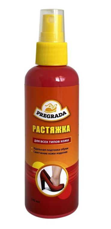 ПРЕГРАДА спрей растяжитель для обуви 100 мл (PR-104) - купить с ...