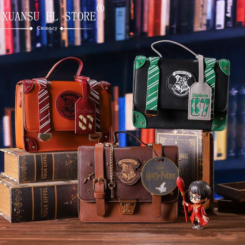 Hogwarts Рюкзак - купить с доставкой по выгодным ценам в интернет ...