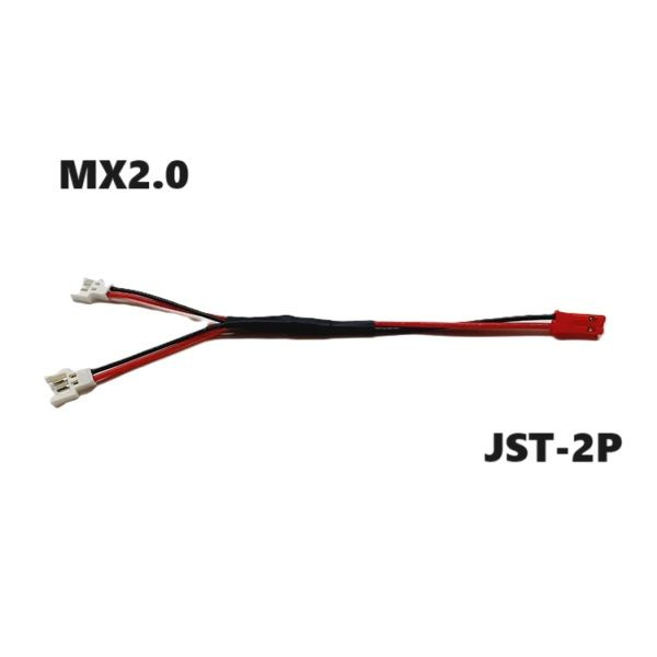 Переходник Y-образный разветвитель MCPX MOLEX JST PH 2.0 2P на JST-2P (папа / мама) 75 разъем Y-кабель #1