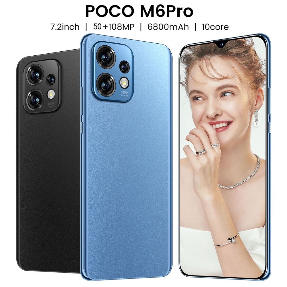 Смартфон Новый мобильный телефон PIPO M6PRO 2024 года выпуска ...