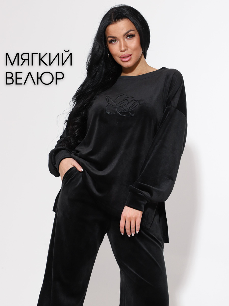 Костюм спортивный KOKO costume #1