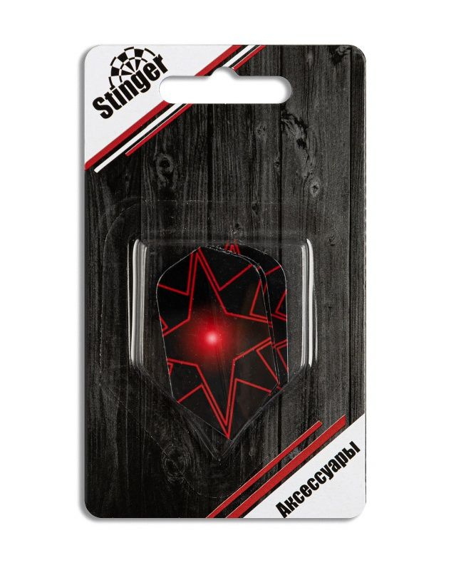 Stinger Дротики #1