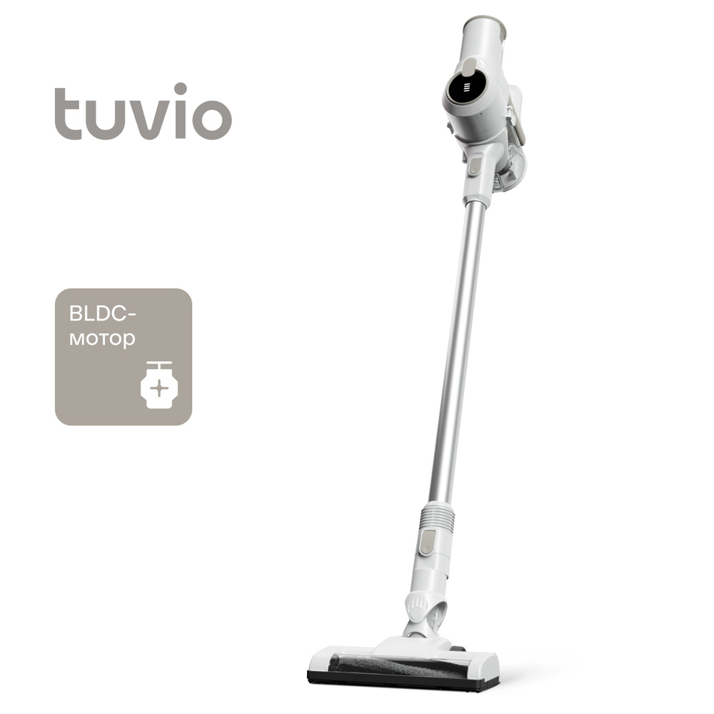 Tuvio. Вертикальный пылесос беспроводной tuvio ts02ebsw белый. Пылесос тефаль 360 беспроводной air force. Вертикальный пылесос. Пылесос starwind sch1650.