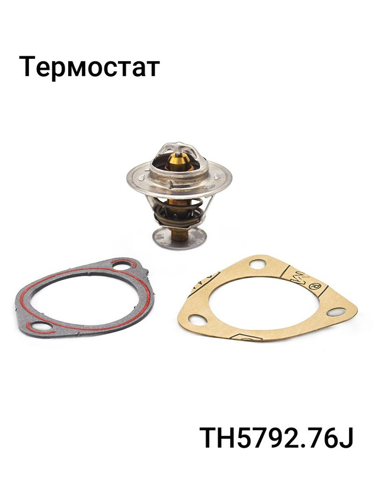 Термостат Mitsubishi Delica 94-07 / L200 96-06