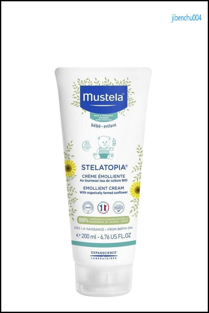 Mustela Крем-эмолент Stelatopia, 200 мл-,Белый #1