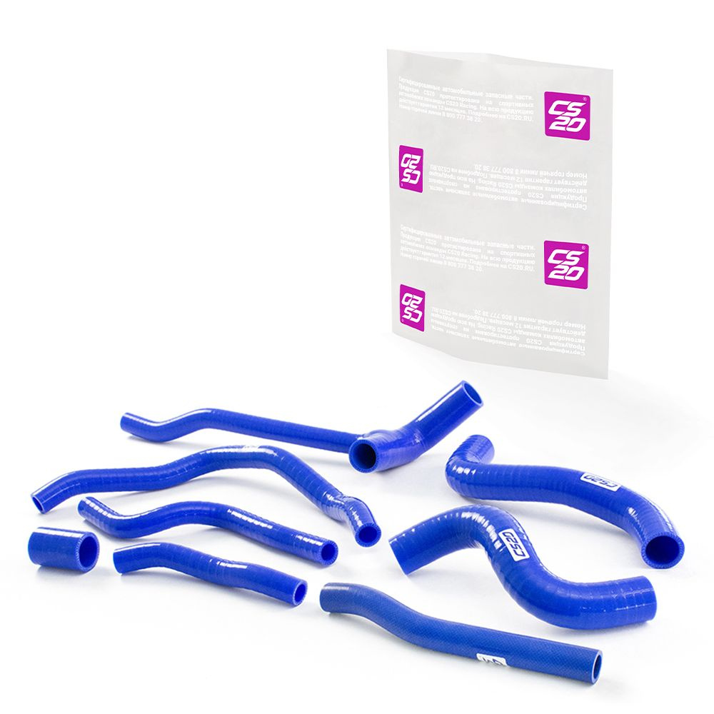 Комплект патрубков ВАЗ-2123 (Нива; Шевроле) радиатора 8шт., силикон ...