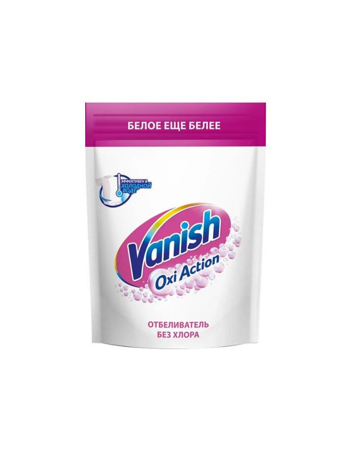 Vanish Пятновыводитель и отбеливатель Oxi Action Кристальная белизна для тканей порошкообразный, 1000 #1