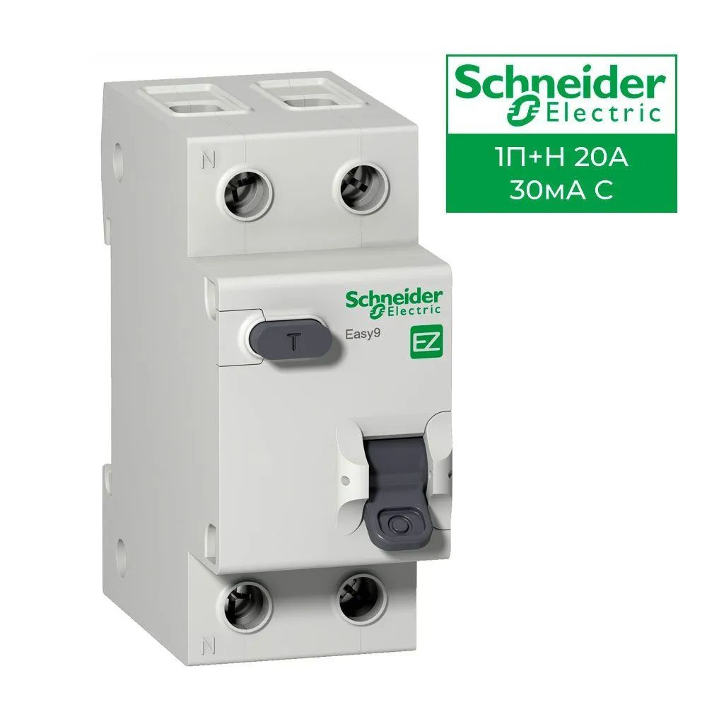 Schneider Electric Автоматический выключатель #1