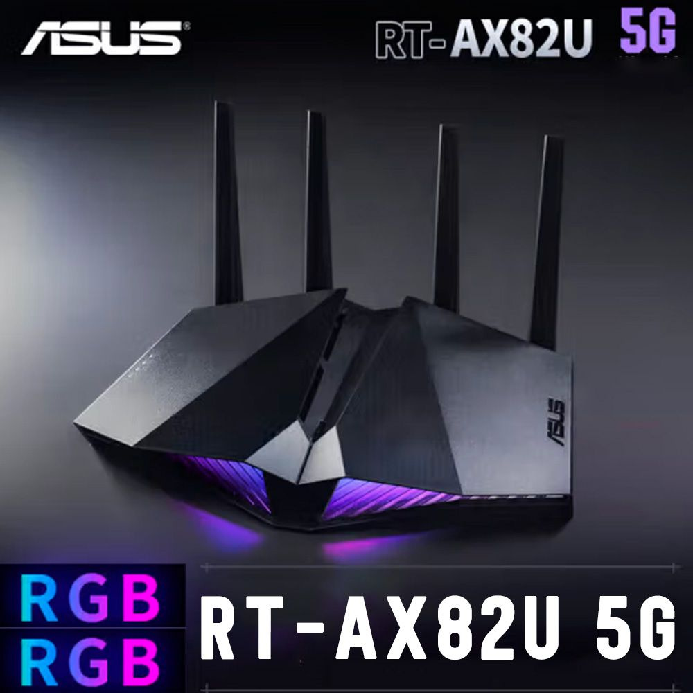 Роутер ASUS RT-AX82U, черный купить по низкой цене с доставкой в ...