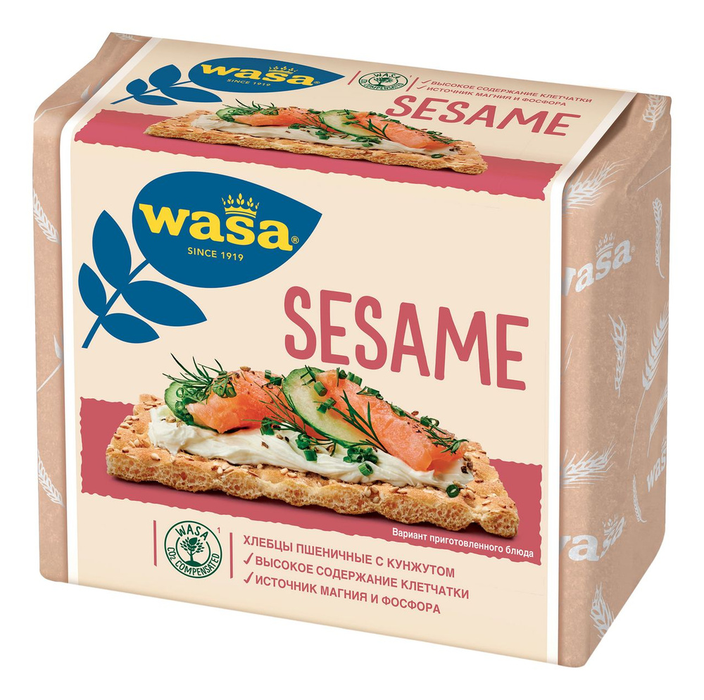 Хлебцы Wasa Sesame пшеничные с кунжутом, 200г #1