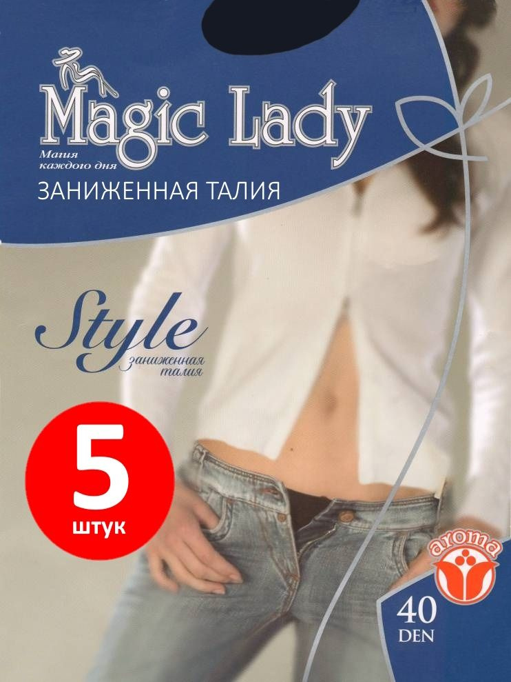 Колготки Magic Lady На каждый день, 40 ден, 5 шт #1