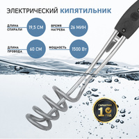 Купить чайник Bosch TWKP в Минске - Техника для кухни на teaside.ru