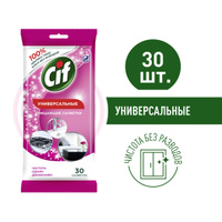 Relax cleaning wipes салфетки для мебели