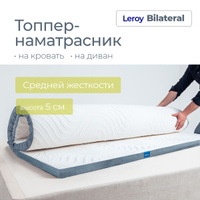 Матрас leroy dr spring