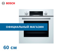 Духовой шкаф bosch 558