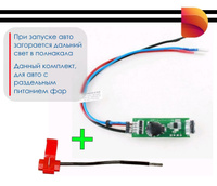 Стабилизатор напряжения ks 005 cr схема подключения