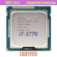 Intel i7 sale 3770 socket