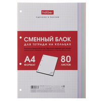 Сварная сетка 200х200 мм 10 мм стальная ТУ 14-4-647-95 в рулоне