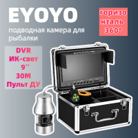 Eyoyo EF360 рыболокатор 9 DVR рекордер 30 М Подводная рыболовная