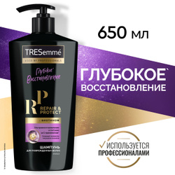 TRESemmé восстанавливающий шампунь repair & protect, уменьшает ломкость и восстанавливает волосы 650 мл Большие упаковки