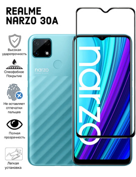 realme narzo 30a 3 64