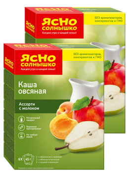 Каша Геркулес Русский Продукт овсяная Клубника быстрого приготовления 35 г