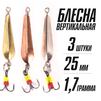 «Русская Блесна RB Bait» - купить товары для рыбалки, спиннинги Tict, блесны в Москве