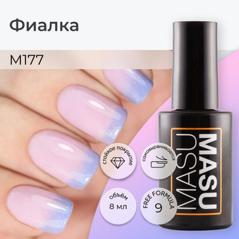 Топ гель-лаков - интернет-магазин Esthetic Nails