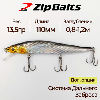 ZipBaits Baby Hickory SR #143