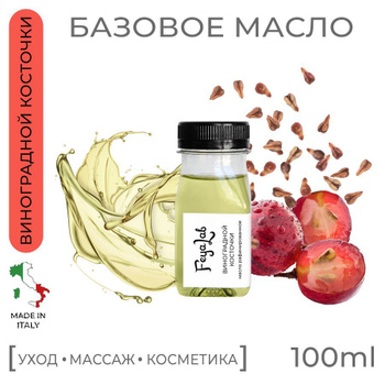 Кастильское мыло без блендера | FORMULA МЫЛА