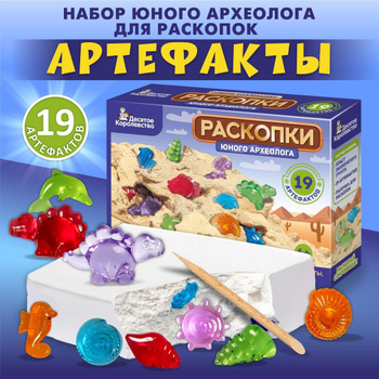 Настольные игры для детей