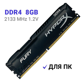 Ddr4 cl14 clearance