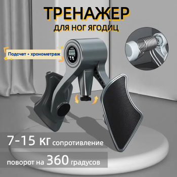 Гиря 16 кг Domyos – купить в интернет-магазине OZON по низкой цене