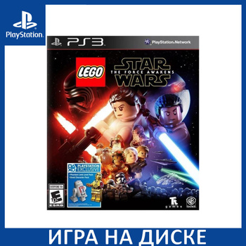 Ps3 2024 clone wars