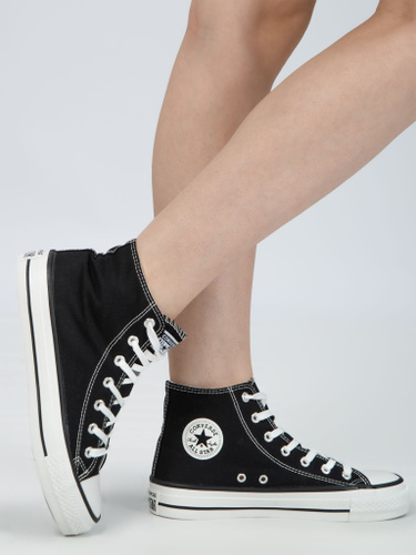 Converse 38 store pas cher