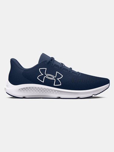 Shoes best sale under armour