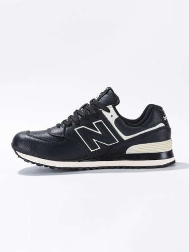 New cheap balance 848